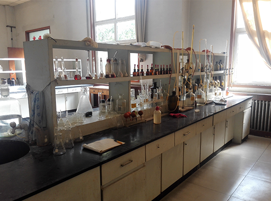 Chemical Lab